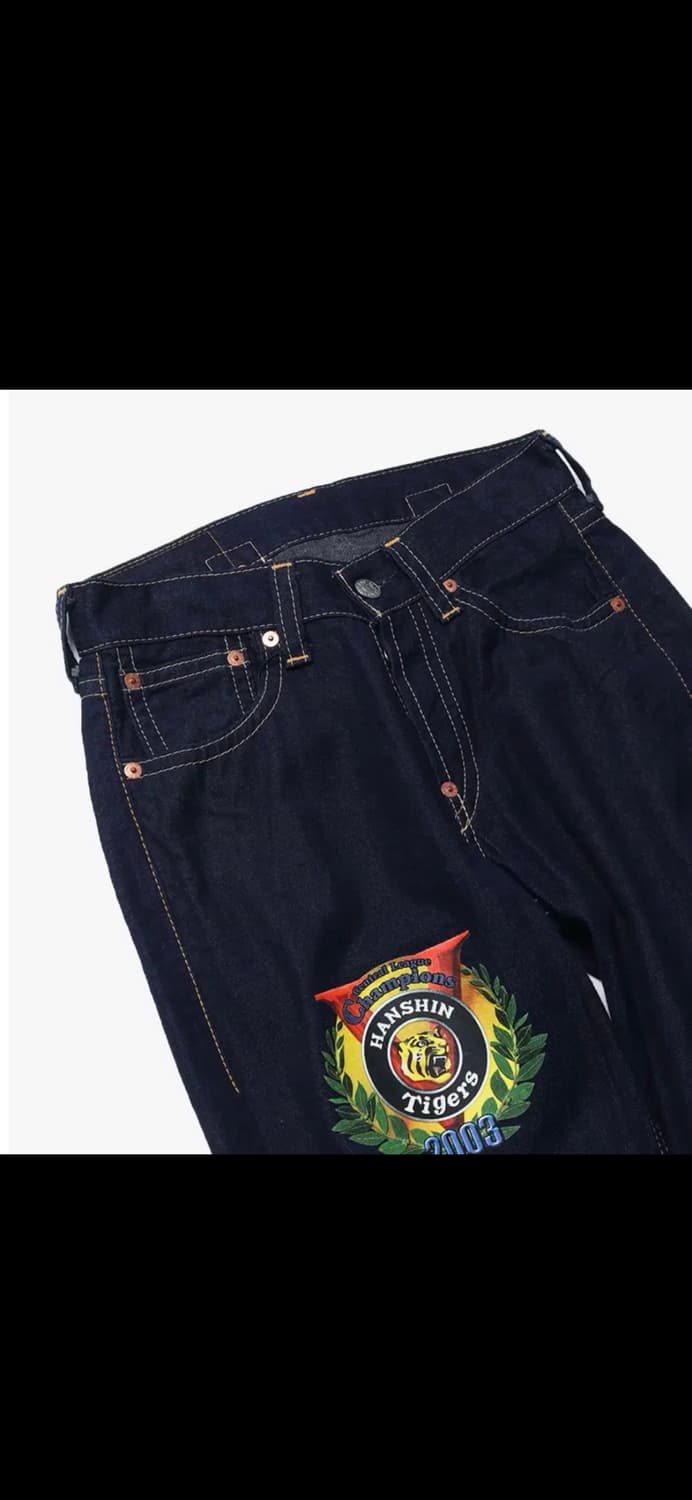 (새상품) Levis x 한신 타이거즈 한정판 데님팬츠 (30) 상품이미지2