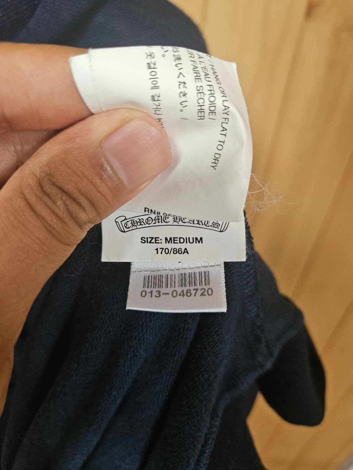 [M] 크롬하츠 세메터리 니트 후드집업 상품이미지8