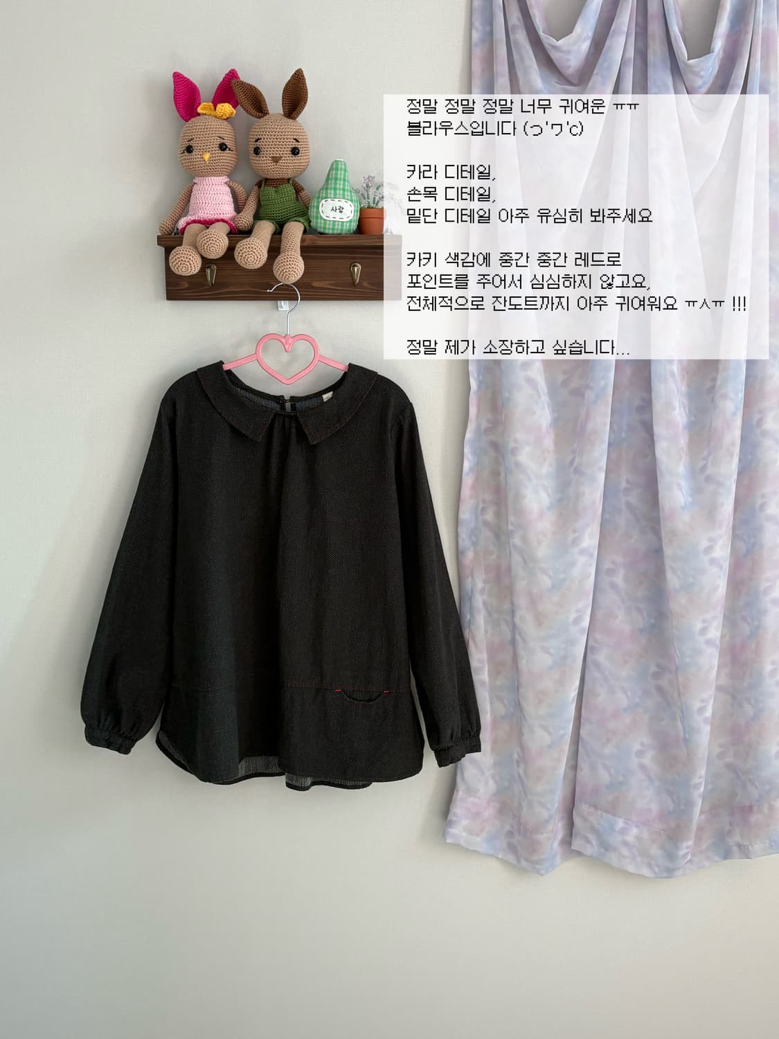 카키 도트 블라우스 상품이미지1