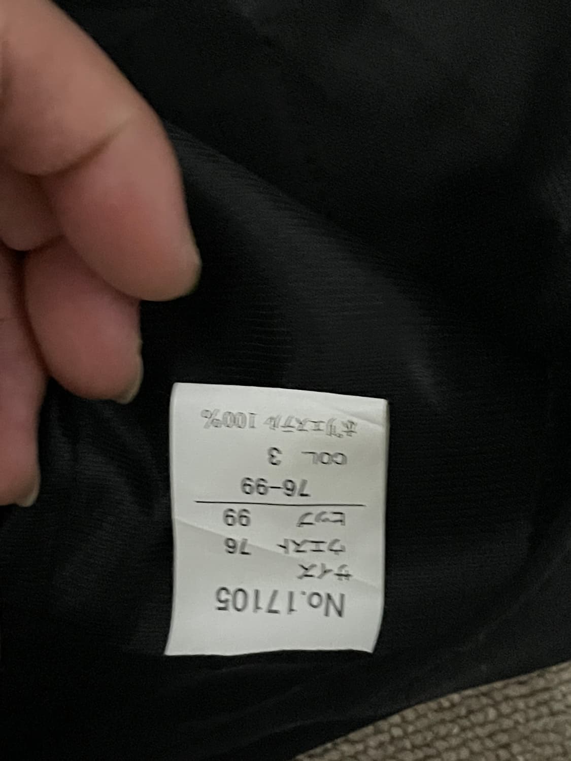 빈티지 와이드 블랙 슬랙스  J02875 상품이미지6