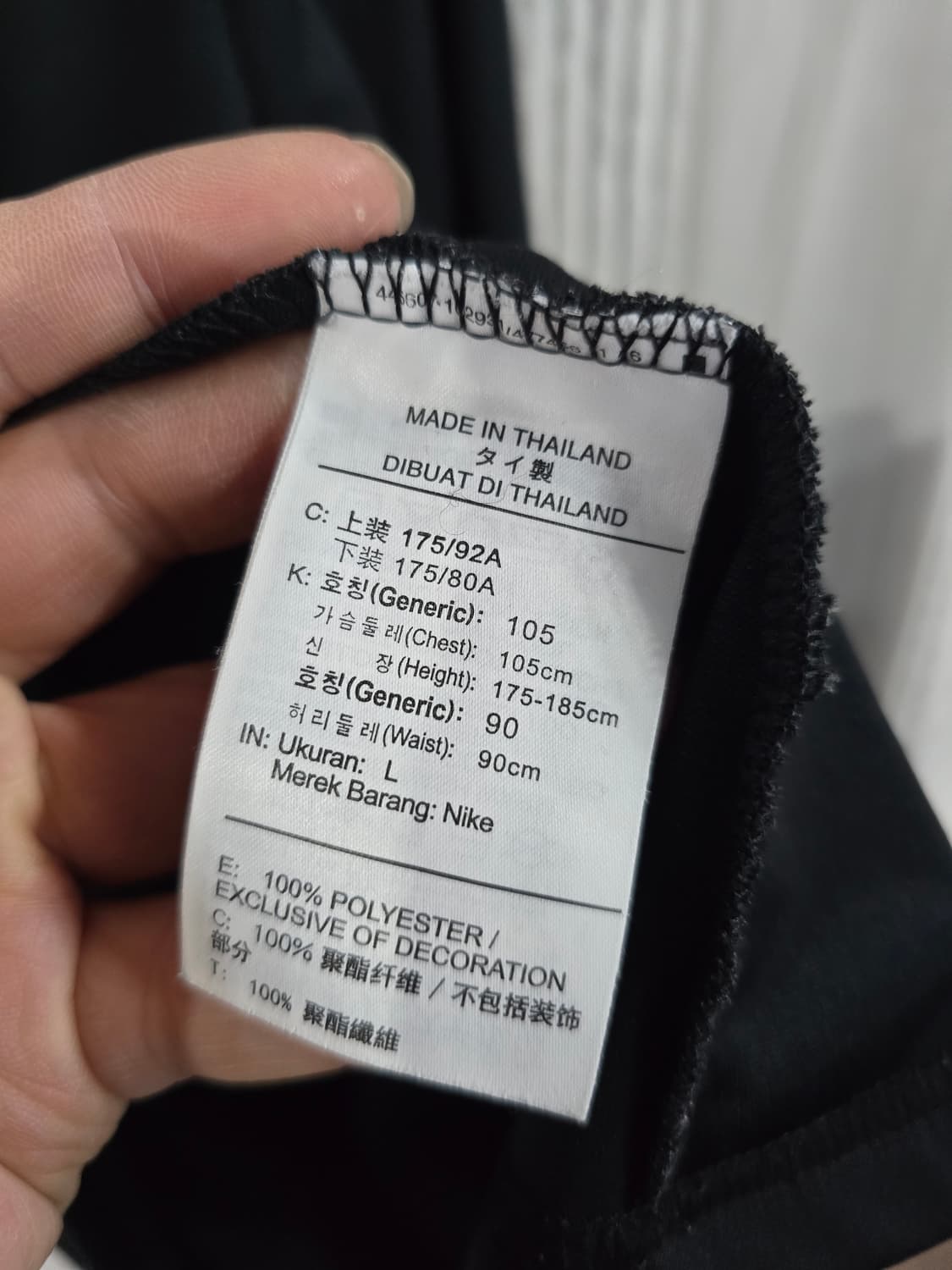 나이키자켓  상품이미지5