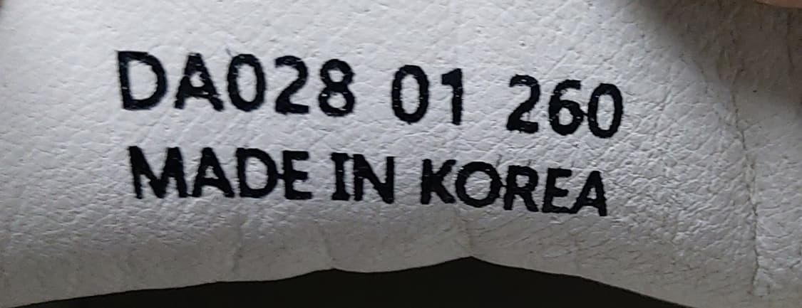 다온아토 독일군 스니커즈 (260mm) 상품이미지8