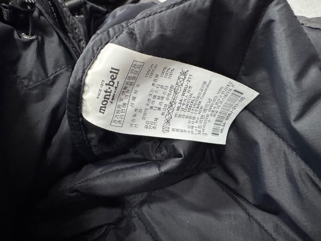 몽벨 상품이미지5