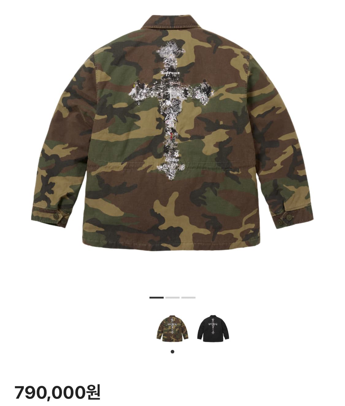 슈프림 Aoi m52자켓 L 상품이미지1