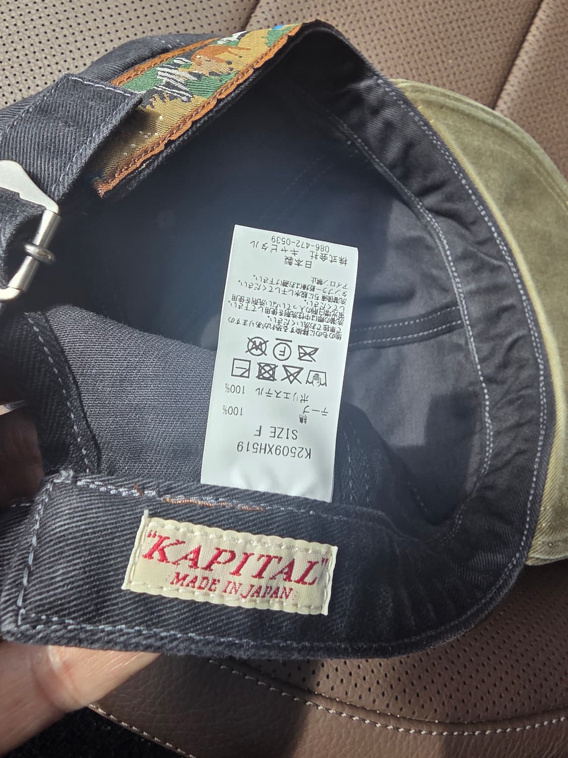 KAPITAL 상품이미지3