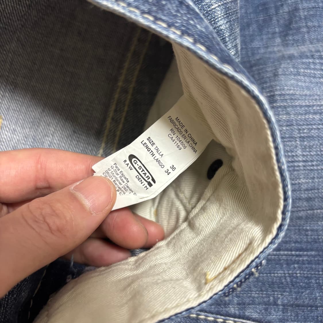 지스타 로우(G-STAR RAW) 5620 엘우드 3D 아카이브 데님 상품이미지6