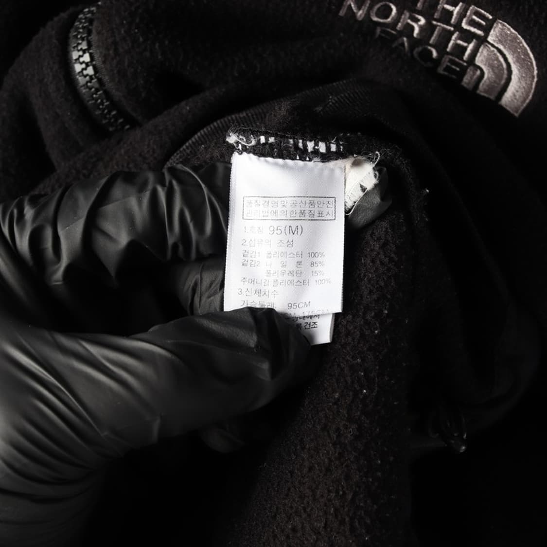 노스페이스 자수로고 배색 플리스 집업 자켓 M 상품이미지6