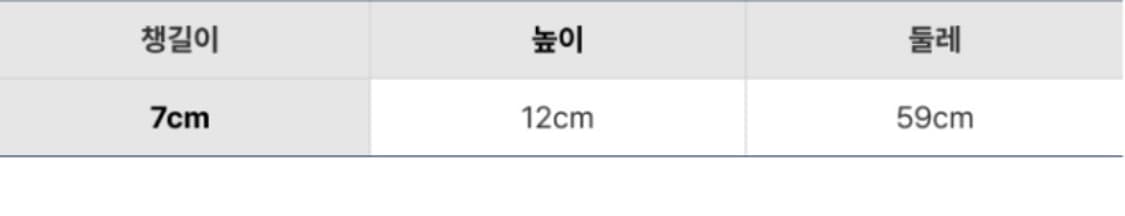 폴로 모자 블랙 네이비 베이지 상품이미지4