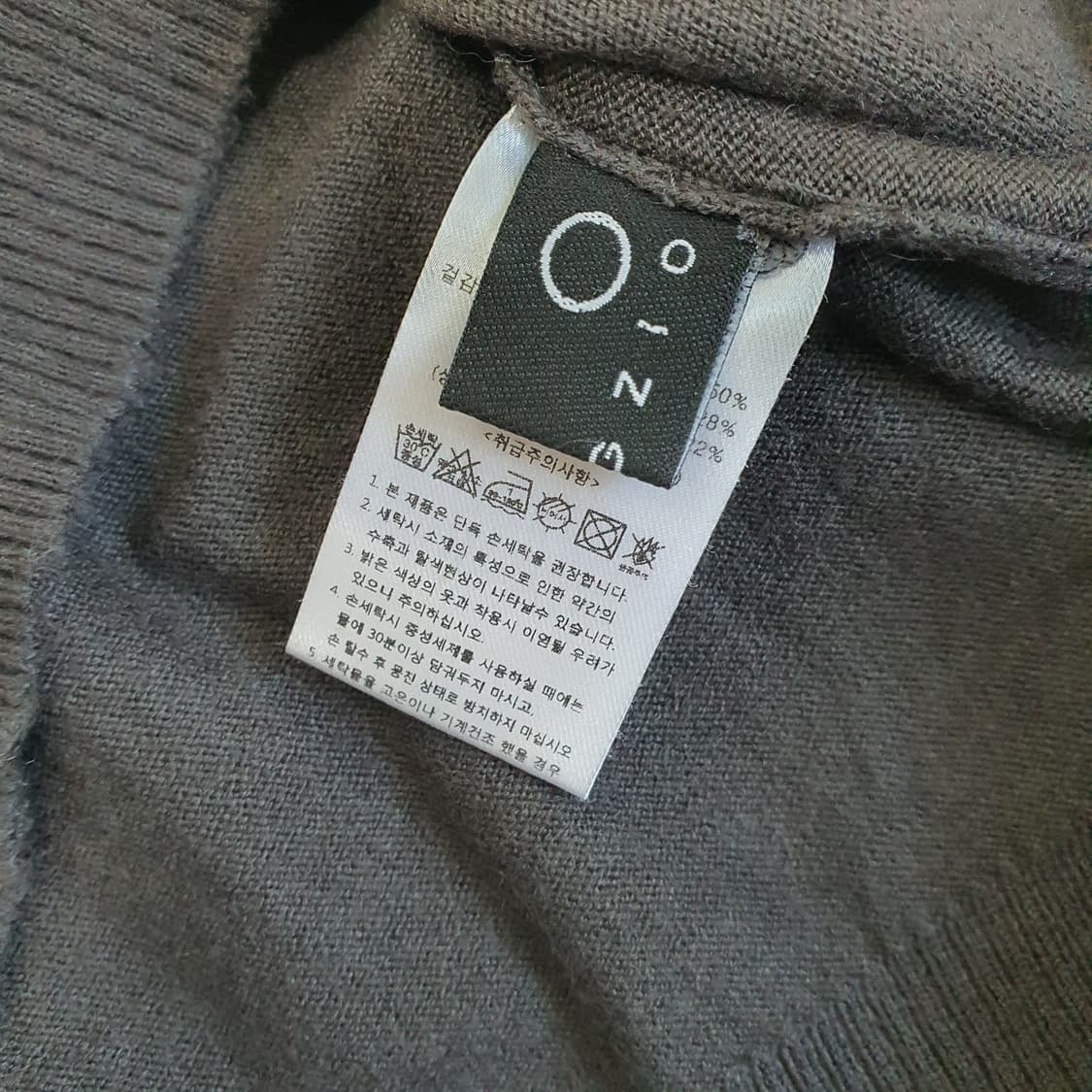 지오송지오 터틀넥 얇은 니트 남자95 상품이미지5