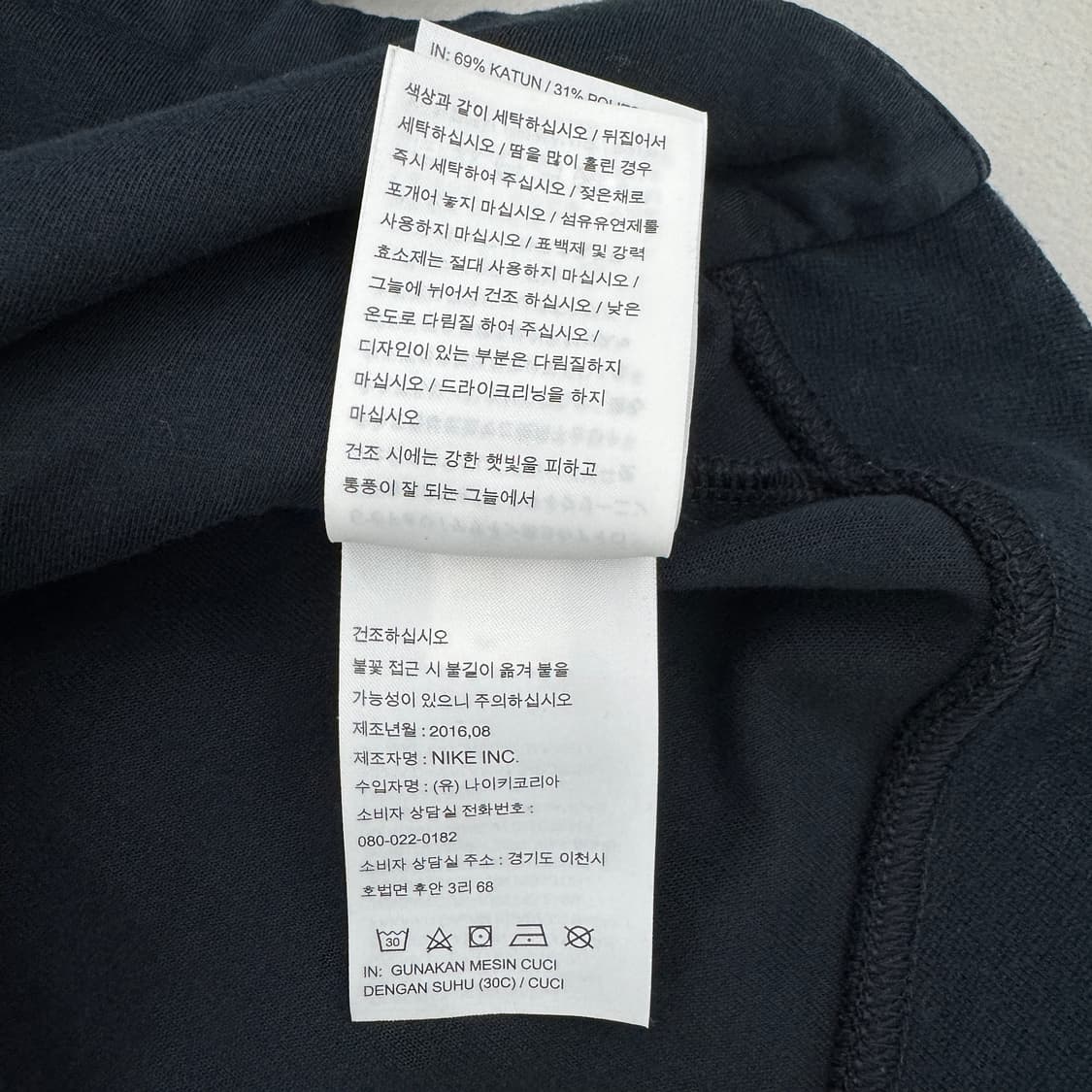 나이키 센트럴씨 UK드릴 테크팩 후드집업 블랙 상품이미지7