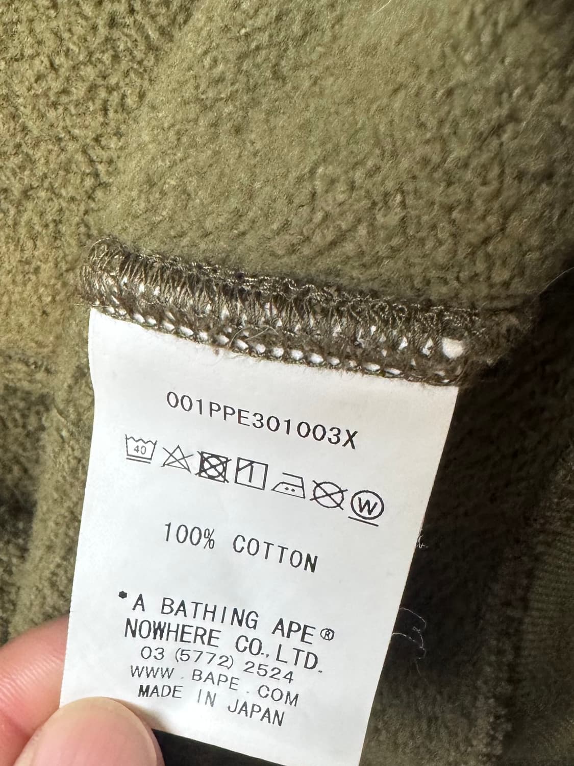 Bape 1st 카모 컬리지 후드 상품이미지5