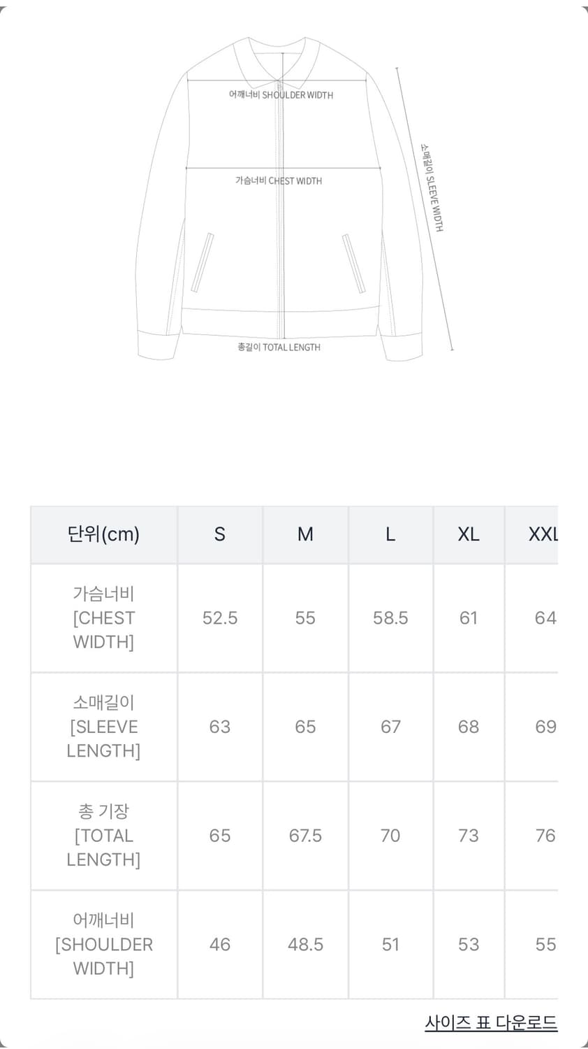 [M] 칼하트 wip 디트로이트 자켓 해밀턴 브라운 상품이미지8