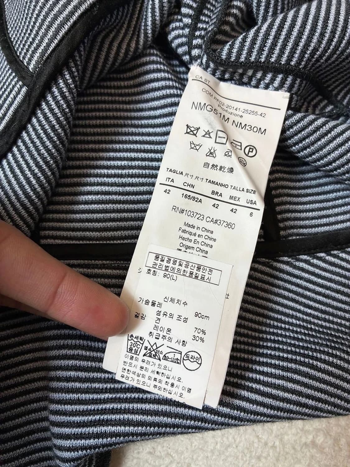 아르마니 꼴레지오니 00's 파이핑 트리밍 실크 자켓 PN7564 상품이미지6