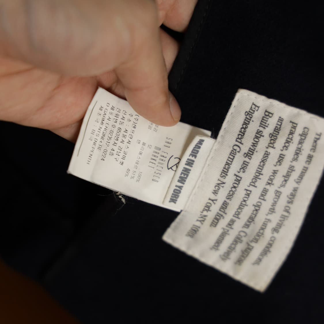 엔지니어드가먼츠 후드 레이어드 체스터필드 코트 상품이미지6