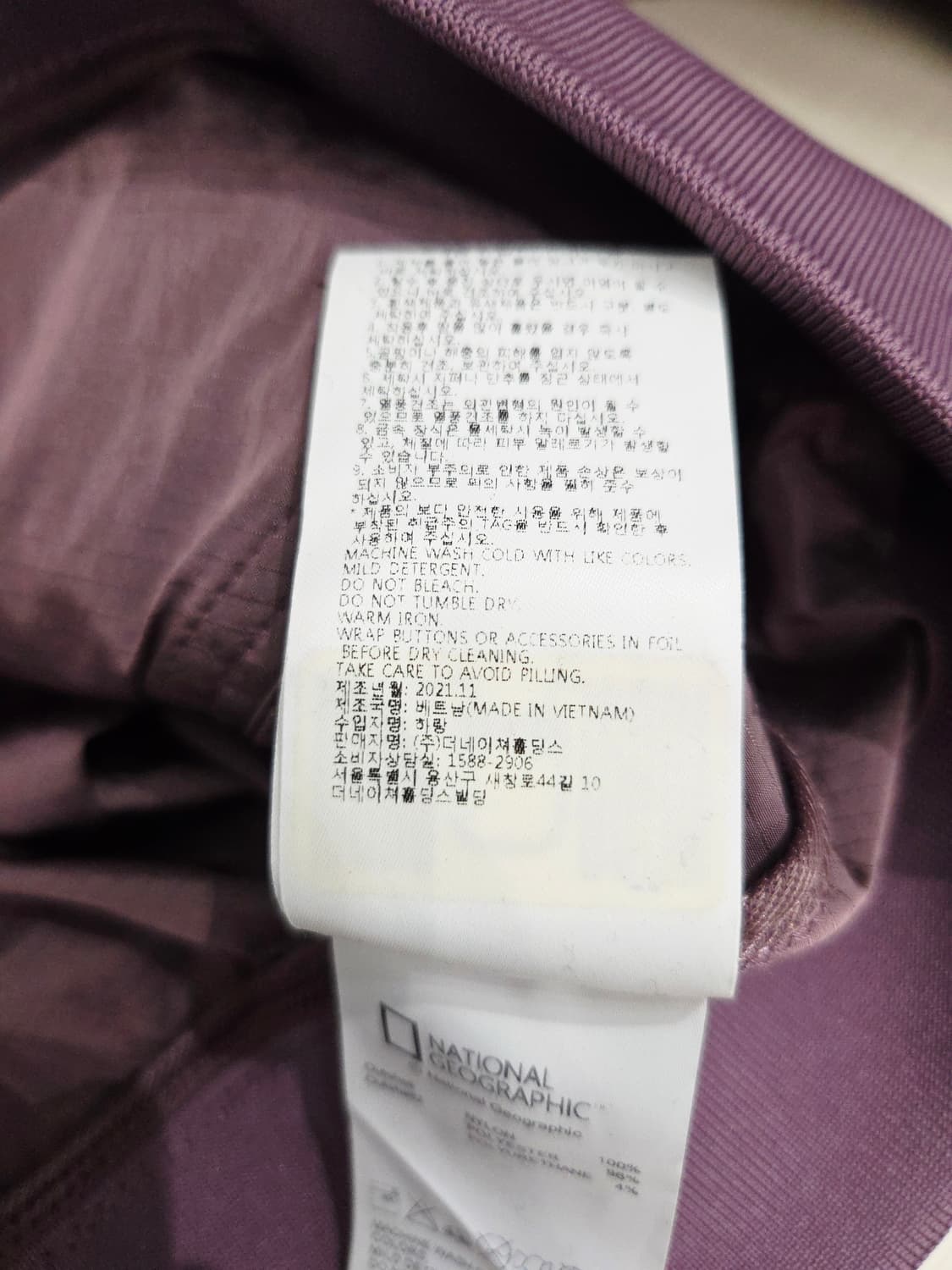 내셔널지오그래픽 더스티 로즈 MA-1 블루종 상품이미지9