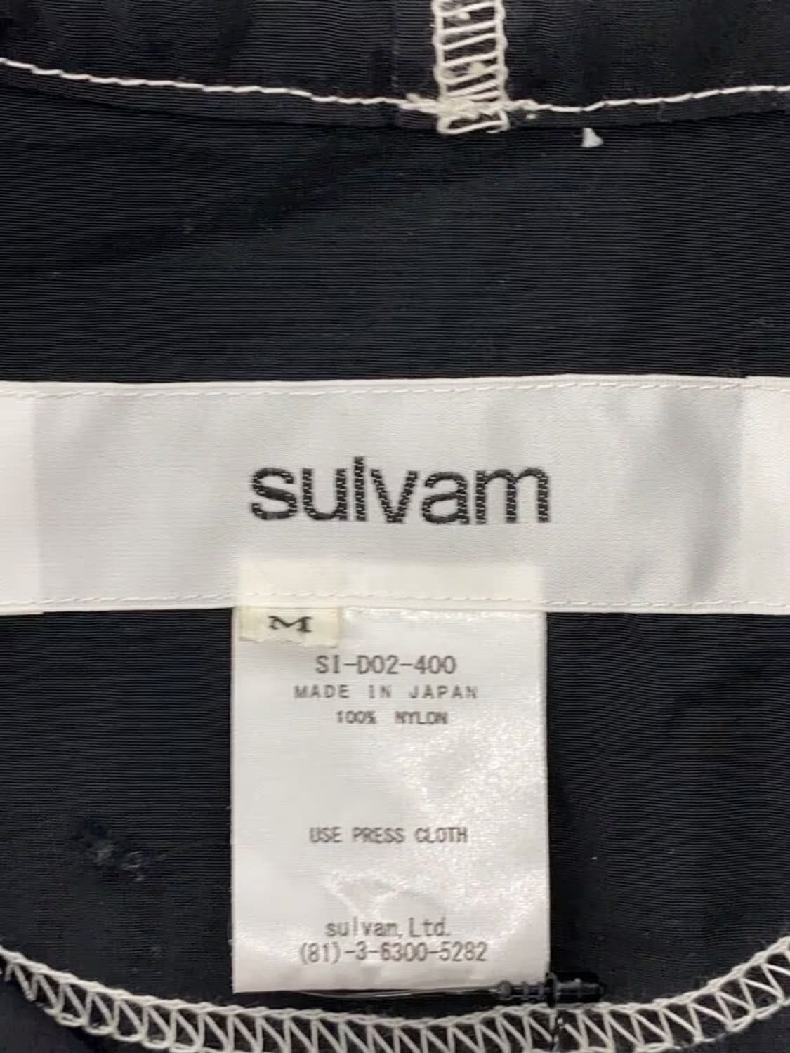 sulvam zip up rain coat 상품이미지4