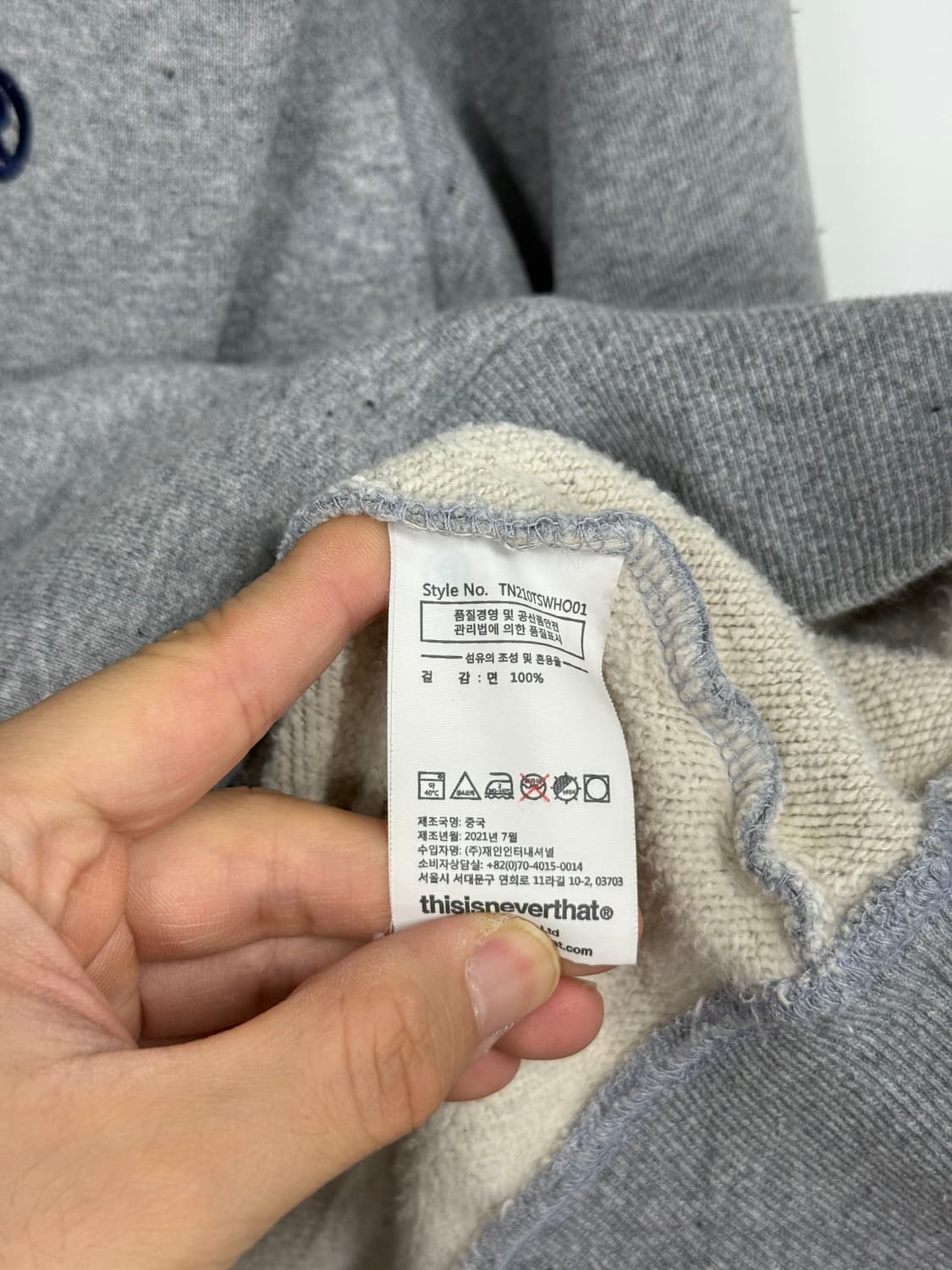 thisisneverthat T-Logo gray hoodie 상품이미지6