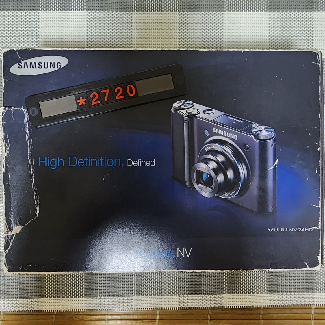 삼성 블루 NV 24 HD 디지털카메라 박스품 상품이미지8