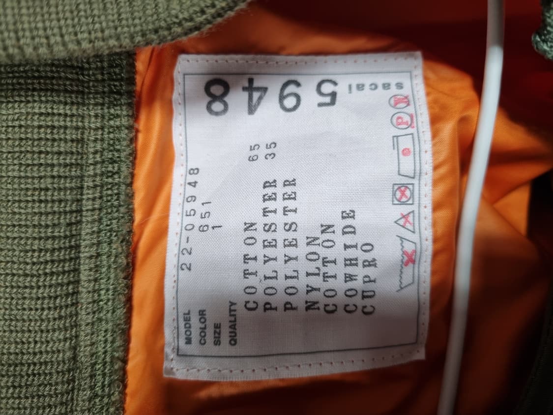 사카이 트렌치 포머 자켓 속지  상품이미지3