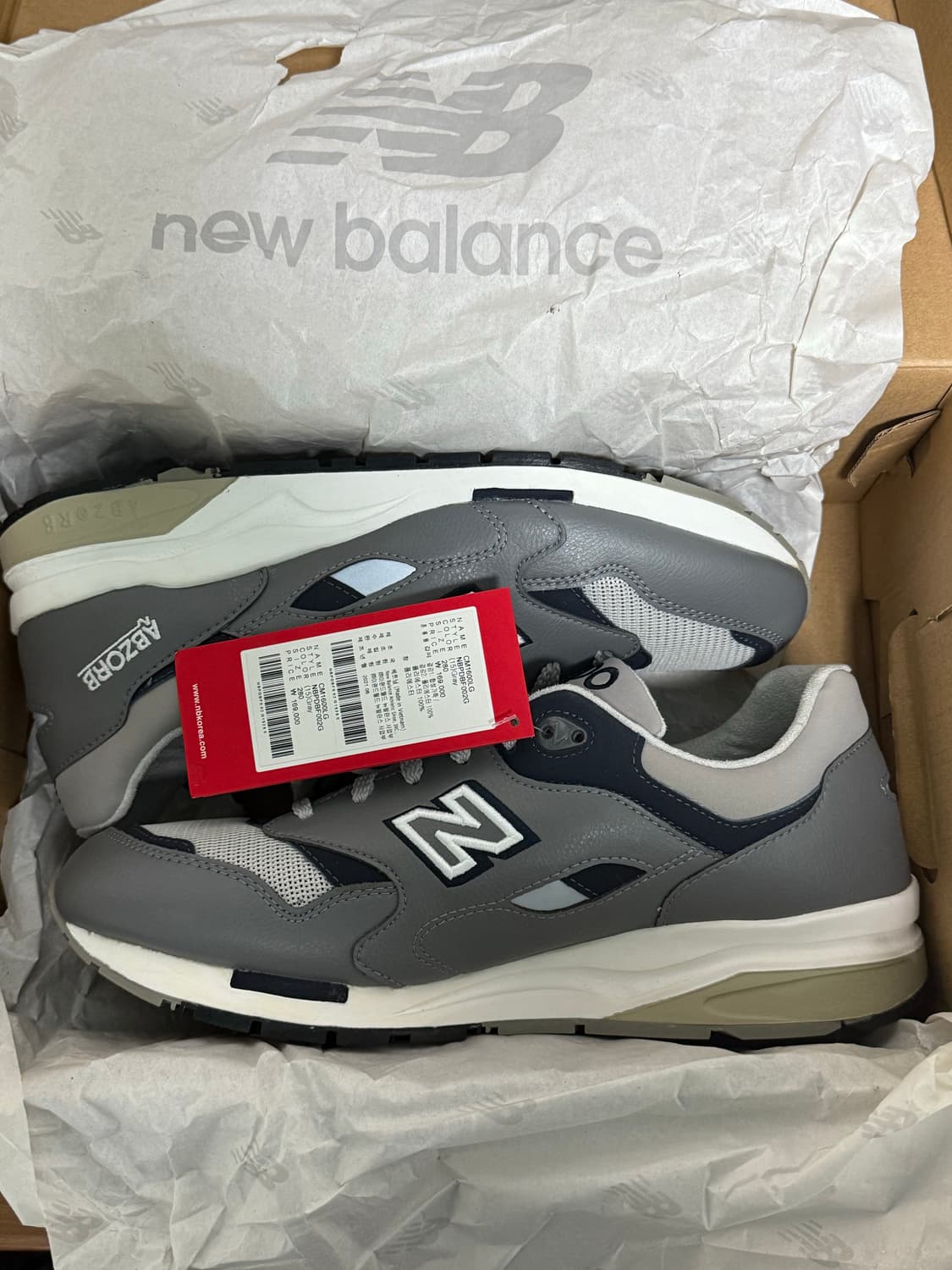 뉴발란스 1600 레거시 280 상품이미지1