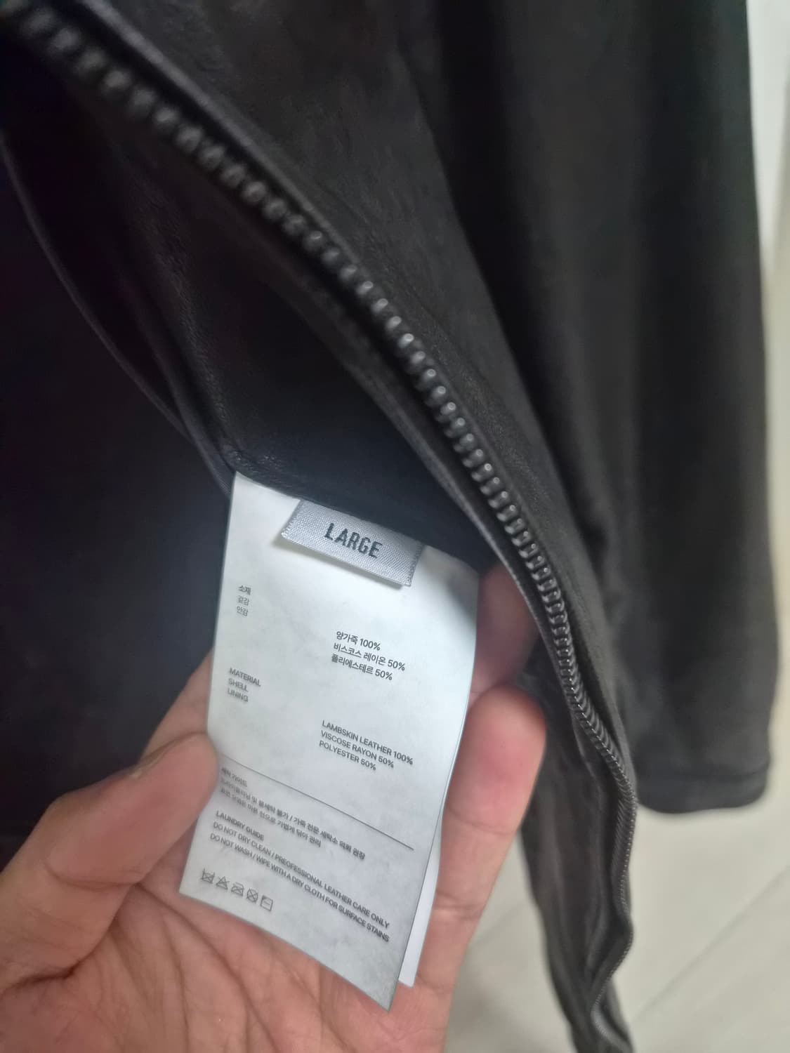 유니온블루 이탈리안 램스킨 싱글 자켓 블랙에디션 L사이즈 상품이미지4