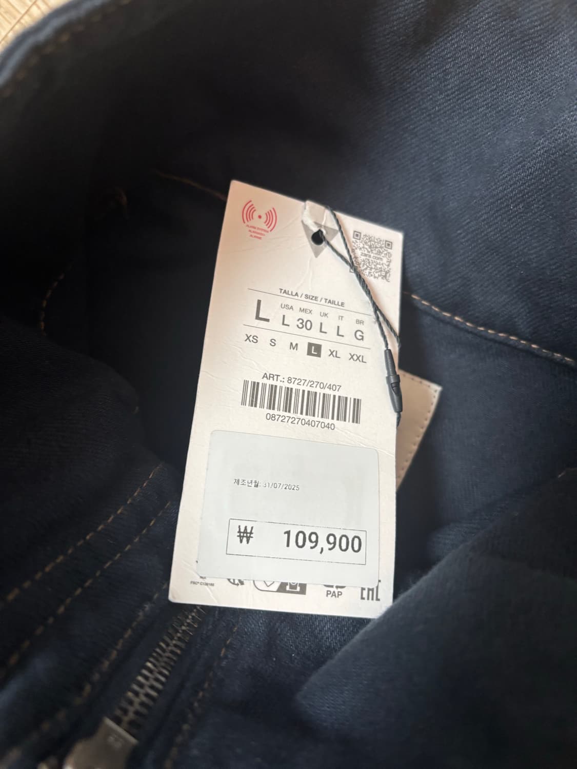 자라 스티치 포켓 데님 자켓 L 상품이미지2