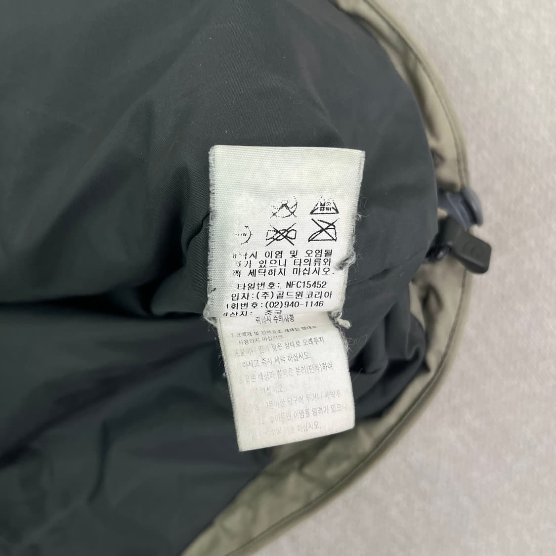 105 노스페이스 푸퍼 자켓 상품이미지6