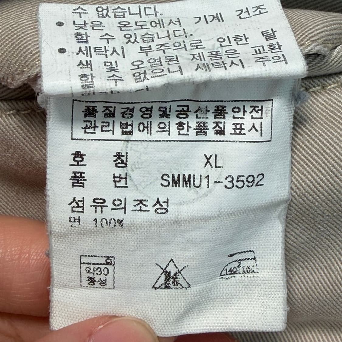 폴로 랄프로렌 프렙스터 쇼츠 베이지 L 상품이미지7
