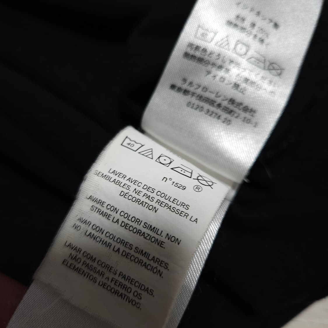 95 ) 폴로 랄프로렌 남성 반팔티 블랙 상품이미지4