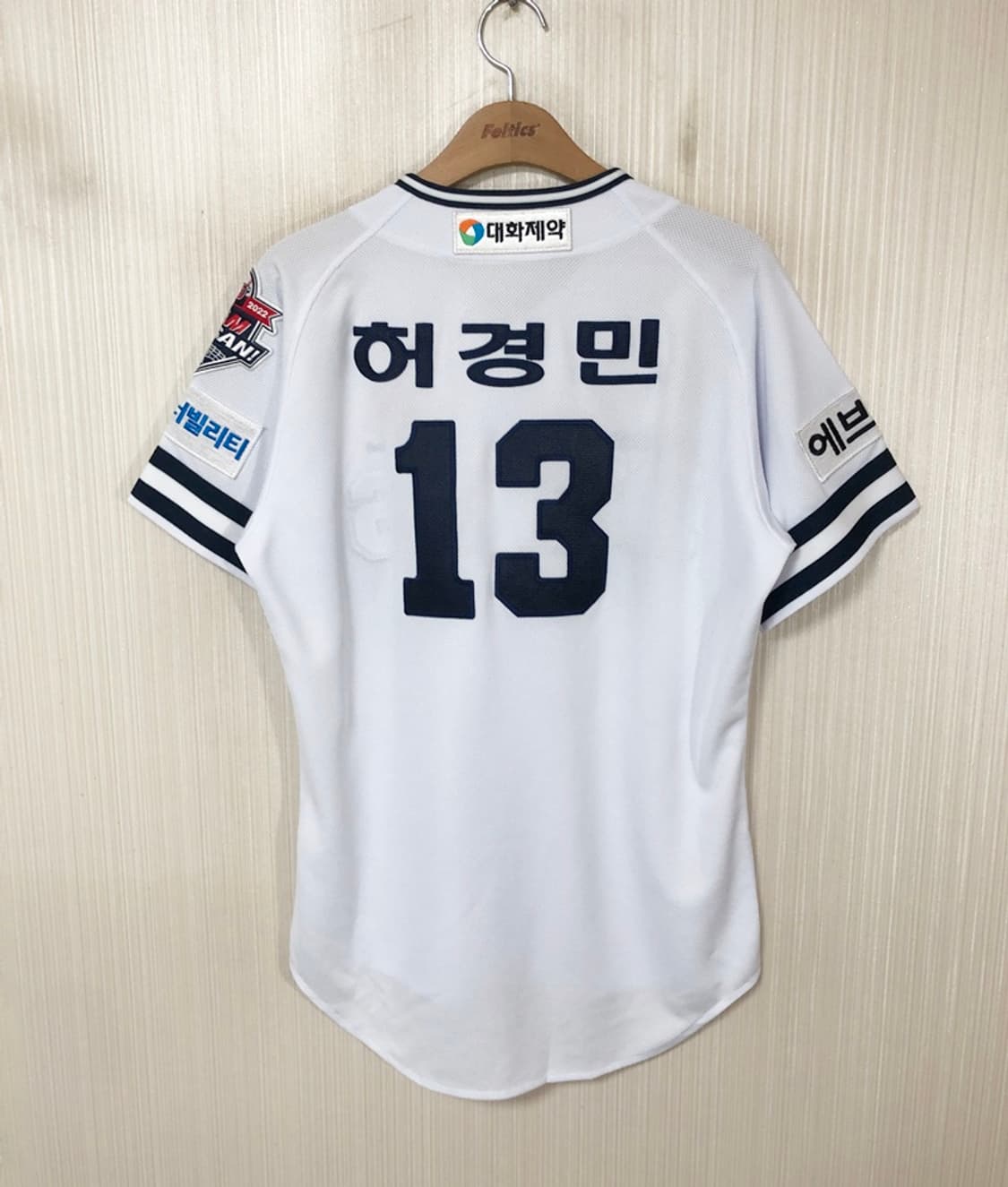 KBO 필라 두산베어스 창단40주년기념 레트로유니폼 95 #13 허경민 상품이미지7