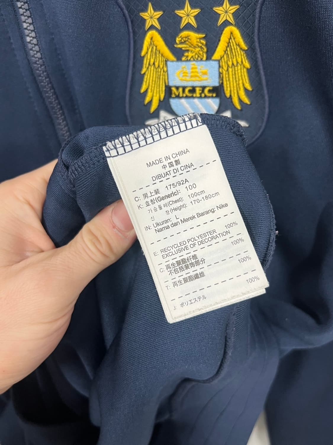 13-14시즌 나이키 맨체스터 시티 유니폼 풋볼 져지 상품이미지5