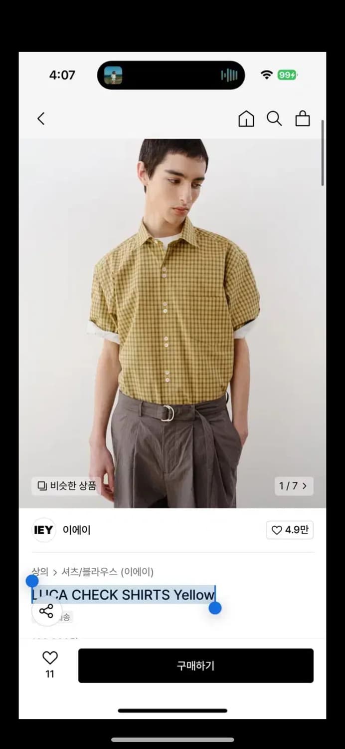 이에이 LUCA CHECK SHIRTS Yellow L사이즈 상품이미지1