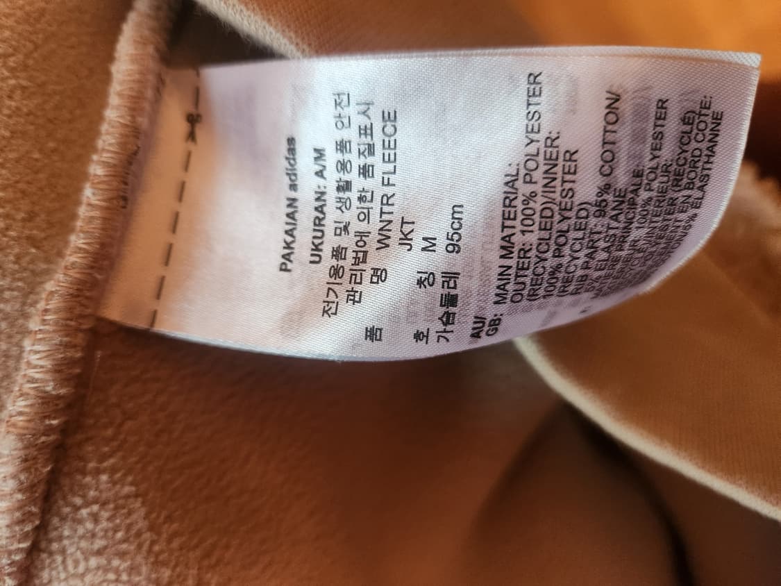 아디다스 오리지널 반집업 후리스 상품이미지5