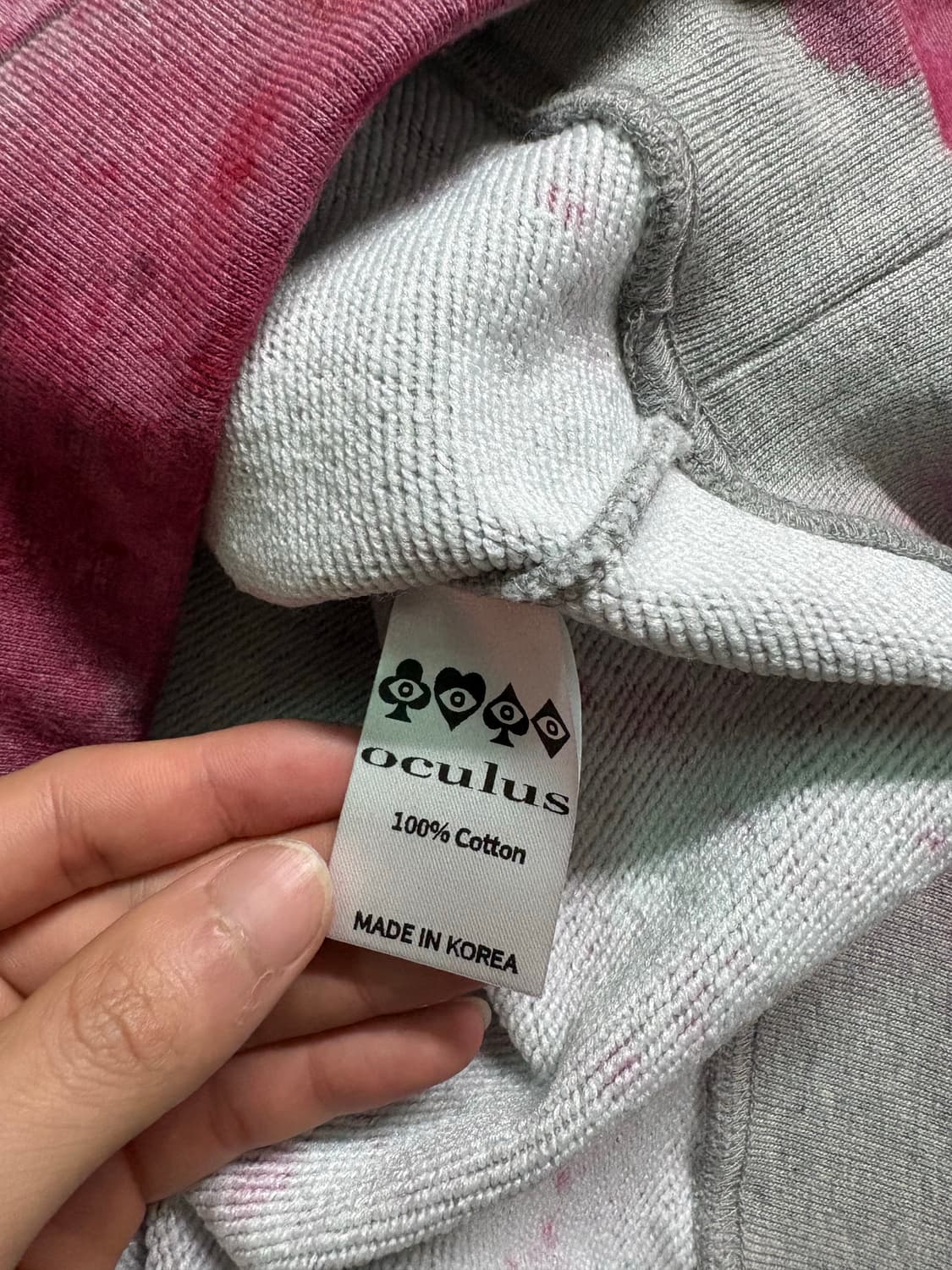 오큘러스 정육점 에디션 스웻셔츠 상품이미지4