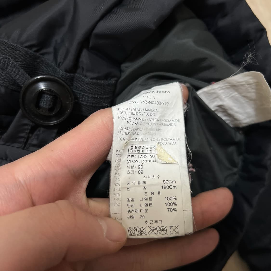 캘빈클라인 여성 포켓 푸퍼 숏패딩 S/90  상품이미지6