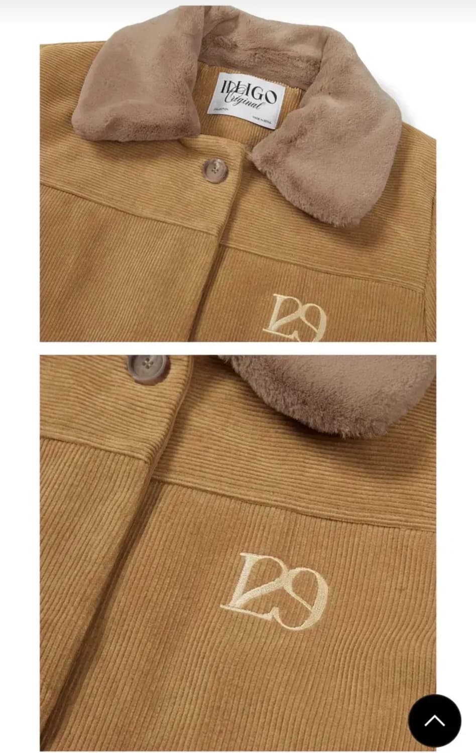 일리고 코듀로이 자켓 브라운 free 상품이미지3