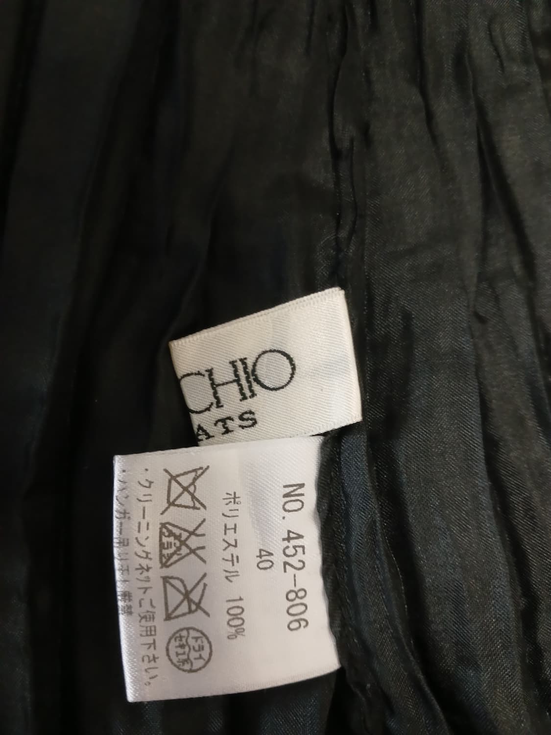 Specchio 플리츠 블랙 자켓 상품이미지4