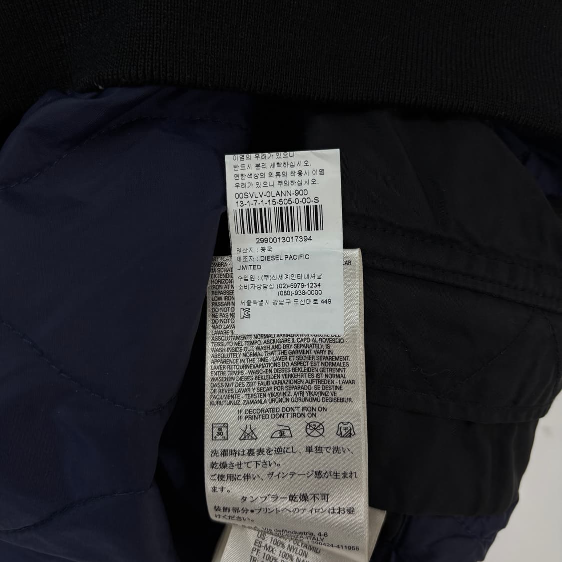 디젤 데님 라인 패치 MA-1  상품이미지8