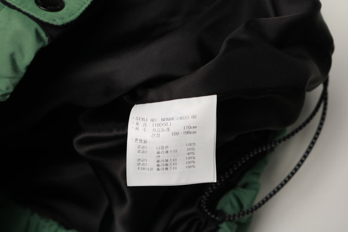 [XXL] 뉴발란스 UNI 마운틴 파카 자켓 상품이미지5