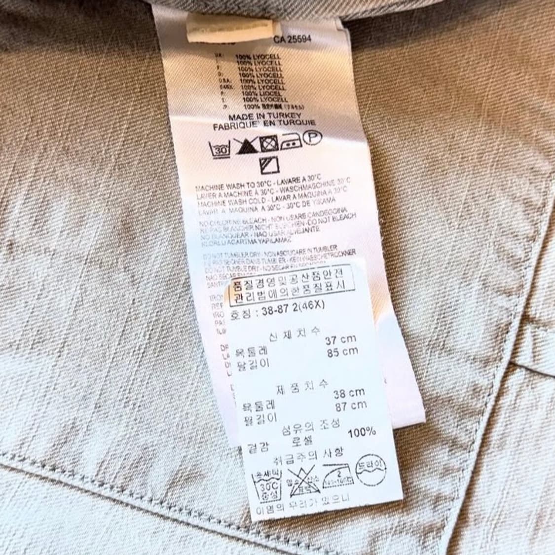 디벨 블랙 골드 워시드 베이지 셔츠 상품이미지8