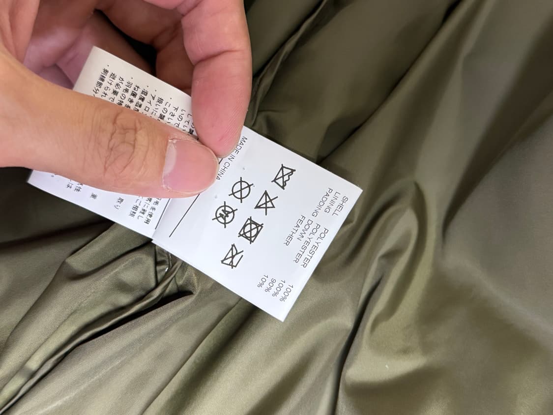 네이버후드 다운 베스트 상품이미지6