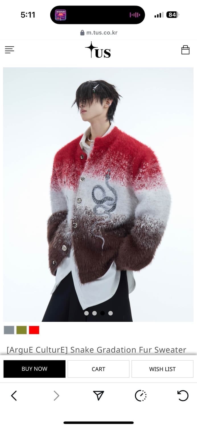 Tus 스웨터 가디건 상품이미지1