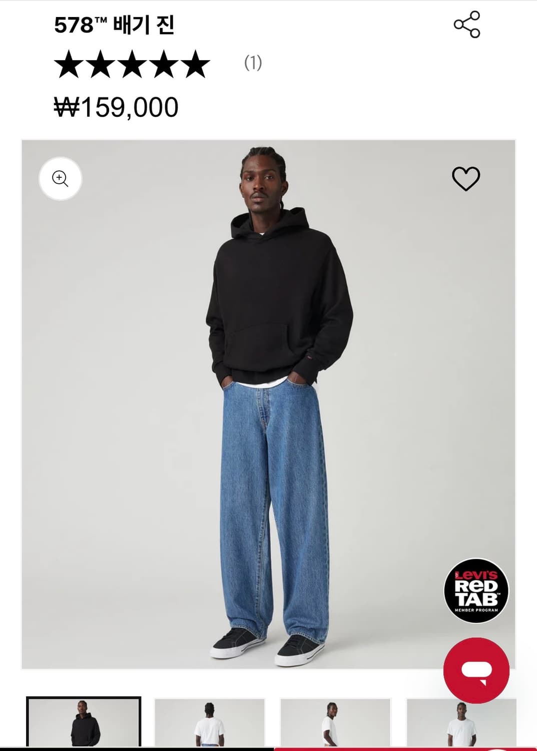 리바이스 578 배기진 상품이미지1