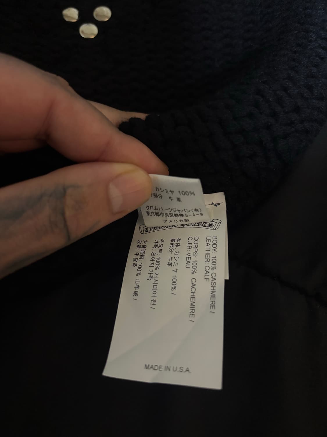 크롬하츠 크로스 참 패치 비니 상품이미지4