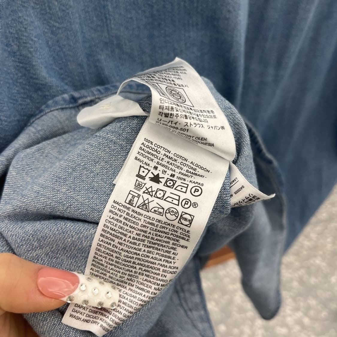 리바이스 빈티지 컨트리 웨스턴 데님 버튼 셔츠 L C10101 상품이미지6