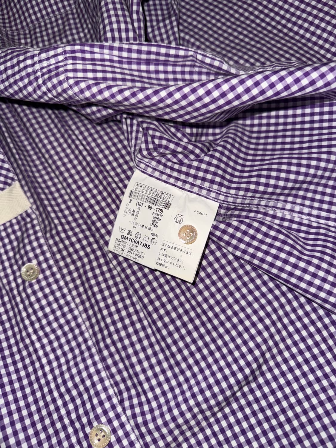 [S] 준야 와타나베 11AW 퍼플 깅엄 체크 코듀로이 패치 셔츠 상품이미지6
