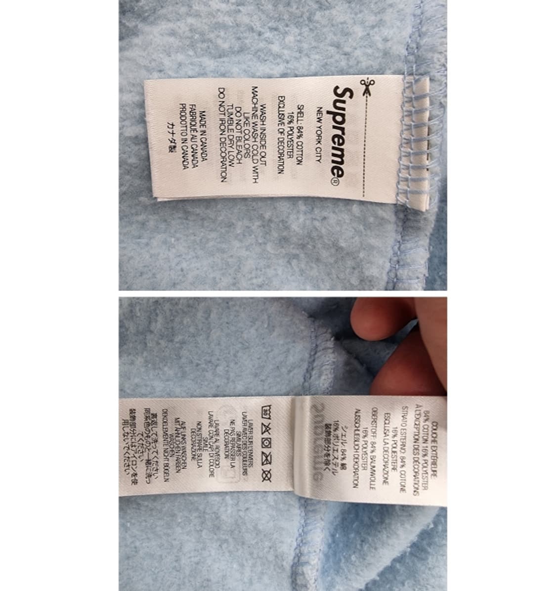 SUPREME 슈프림 상품이미지8