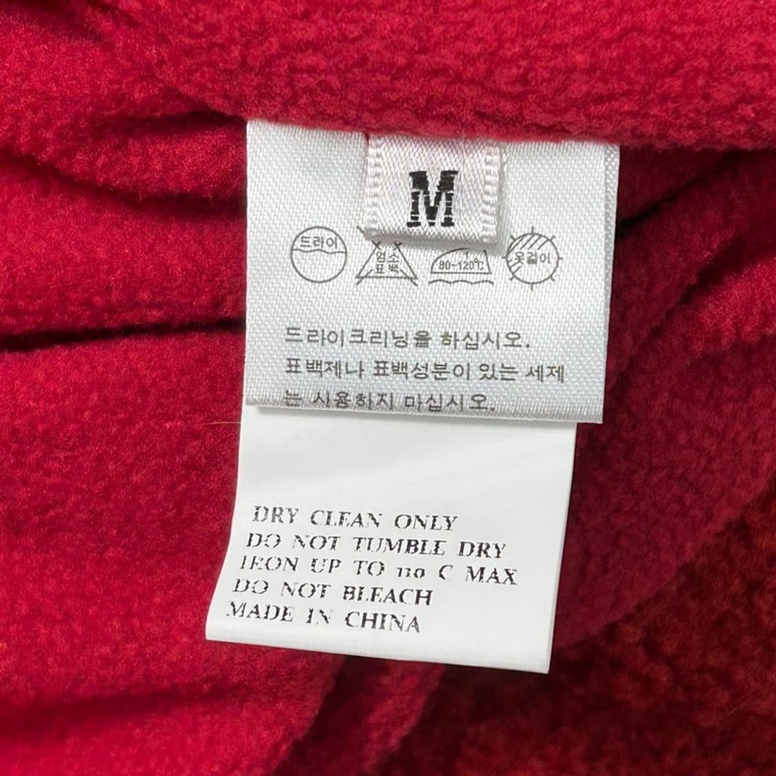 ORO 레드 플리스 자켓 M 상품이미지8