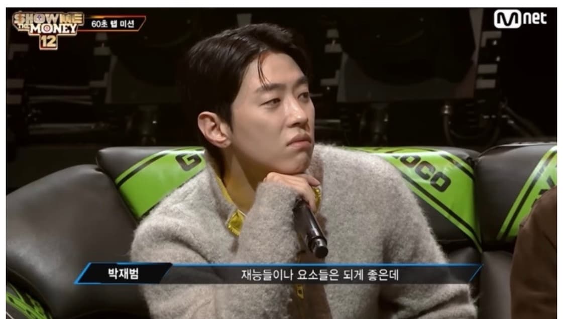 디젤 K-엘러 하프집 스웨터 상품이미지8