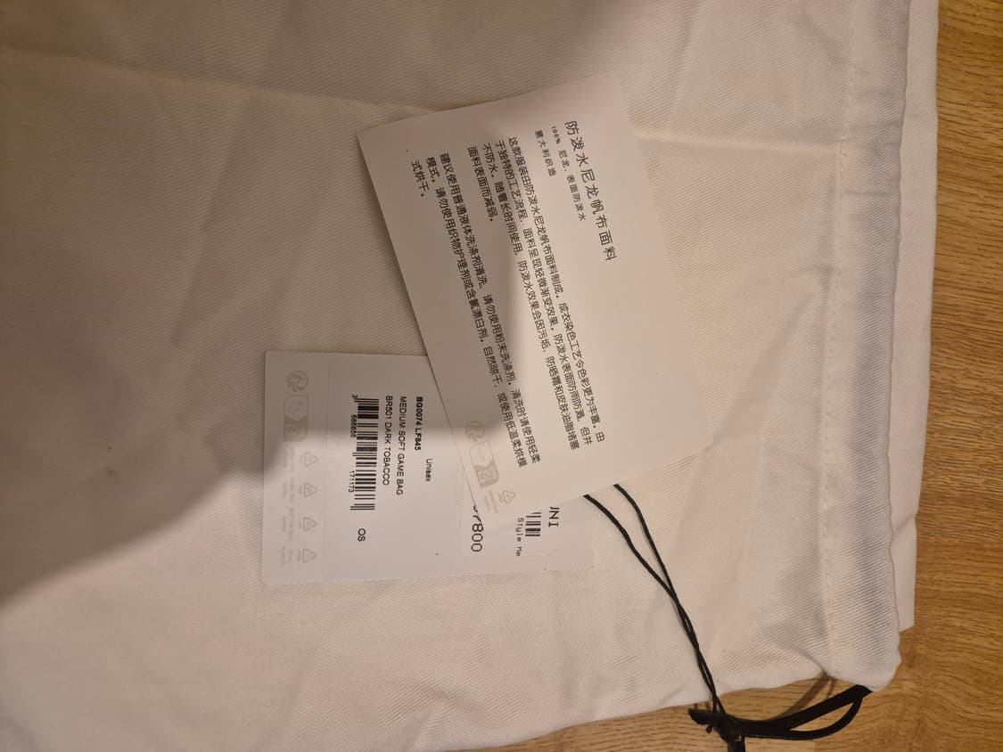 르메르 게임백 미디움 카키 상품이미지9